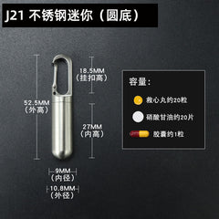Stainless Steel Portable Sealed Pillbox with Waterproof Design