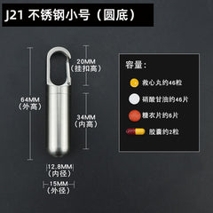 Stainless Steel Portable Sealed Pillbox with Waterproof Design